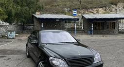 Mercedes-Benz S 350 2002 года за 5 300 000 тг. в Усть-Каменогорск – фото 3