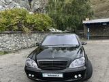 Mercedes-Benz S 350 2002 года за 5 300 000 тг. в Усть-Каменогорск – фото 4
