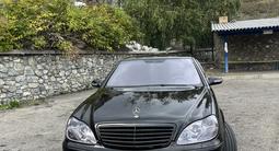 Mercedes-Benz S 350 2002 года за 5 300 000 тг. в Усть-Каменогорск – фото 4