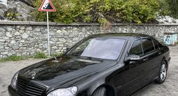 Mercedes-Benz S 350 2002 года за 5 300 000 тг. в Усть-Каменогорск – фото 5