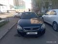 ВАЗ (Lada) Priora 2171 2013 годаүшін1 750 000 тг. в Астана