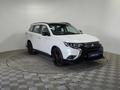 Mitsubishi Outlander 2022 года за 11 990 000 тг. в Алматы – фото 3