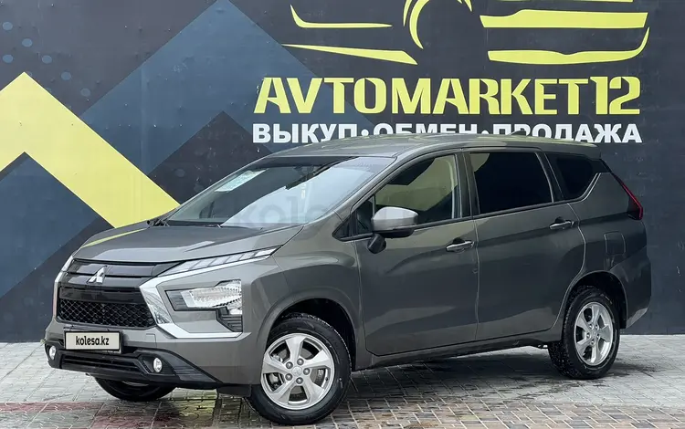 Mitsubishi Xpander 2023 года за 11 000 000 тг. в Актау