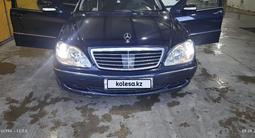 Mercedes-Benz S 500 2004 годаүшін4 500 000 тг. в Уральск – фото 4