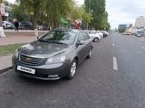 Geely Emgrand EC7 2015 года за 3 300 000 тг. в Караганда