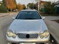 Mercedes-Benz C 230 2001 годаfor1 800 000 тг. в Алматы