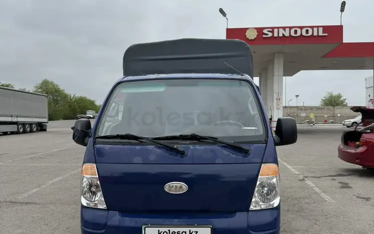 Kia Bongo 2005 года за 6 500 000 тг. в Алматы