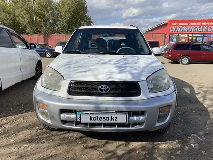 Toyota RAV4 2001 года за 4 100 000 тг. в Астана – фото 16