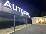 Автосалон Auto City в Алматы – фото 2