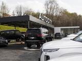 Автосалон Auto City в Алматы – фото 3