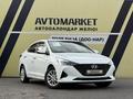 Hyundai Accent 2020 года за 7 700 000 тг. в Тараз – фото 2