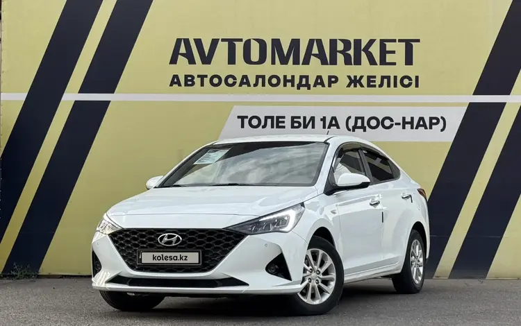 Hyundai Accent 2020 года за 7 700 000 тг. в Тараз