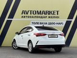 Hyundai Accent 2020 годаүшін7 700 000 тг. в Тараз – фото 5