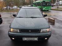 Subaru Legacy 1993 годаүшін1 000 000 тг. в Алматы