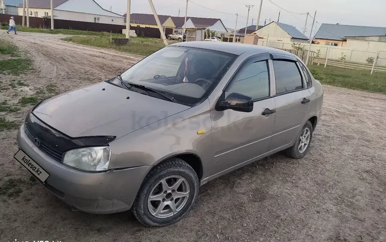 ВАЗ (Lada) Kalina 1118 2006 года за 1 300 000 тг. в Уральск