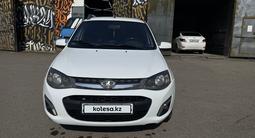 ВАЗ (Lada) Kalina 2192 2013 года за 2 650 000 тг. в Усть-Каменогорск