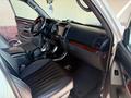 Toyota Land Cruiser Prado 2007 года за 11 500 000 тг. в Алматы – фото 8