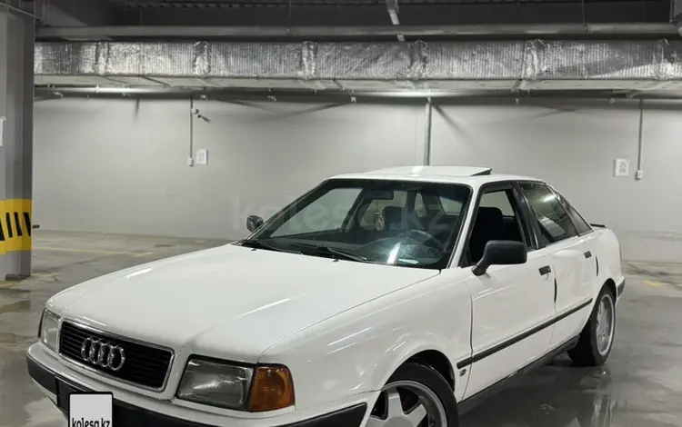 Audi 80 1992 года за 1 650 000 тг. в Алматы