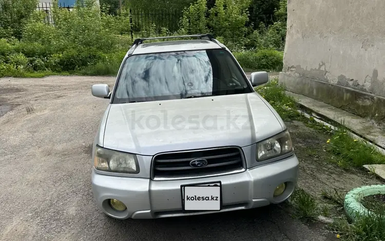 Subaru Forester 2003 года за 3 000 000 тг. в Алтай