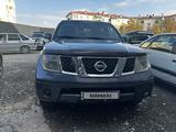 Nissan Pathfinder 2005 года за 7 400 000 тг. в Алматы