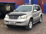 Lexus GX 470 2004 годаүшін10 500 000 тг. в Караганда – фото 2