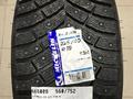 Michelin X-Ice North 4 225/40 R19 и 255/35 R19 96Hүшін220 000 тг. в Алматы – фото 5