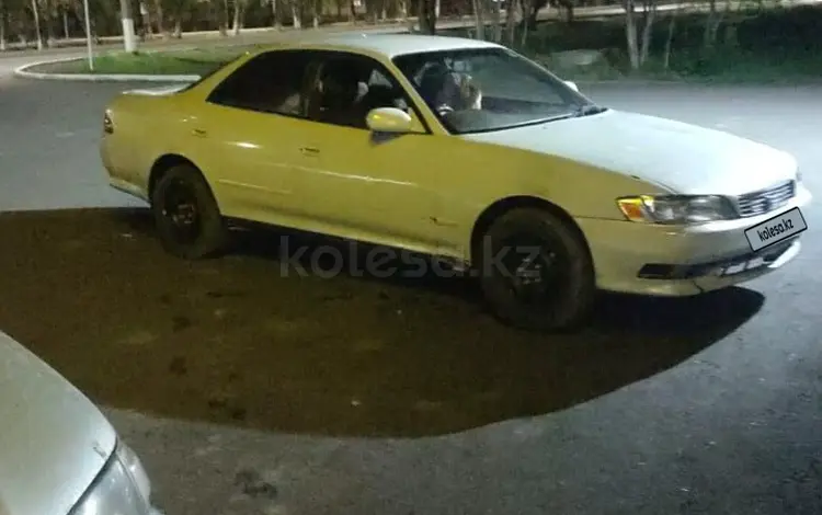 Toyota Mark II 1996 года за 1 000 000 тг. в Экибастуз
