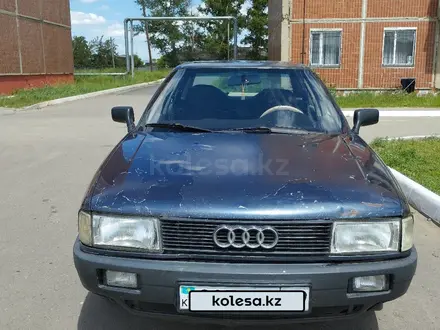 Audi 80 1990 года за 800 000 тг. в Караганда – фото 14