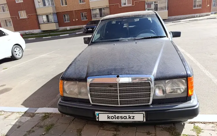 Mercedes-Benz E 230 1990 годаүшін850 000 тг. в Костанай