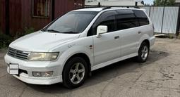 Mitsubishi Chariot 1998 годаүшін1 550 000 тг. в Усть-Каменогорск