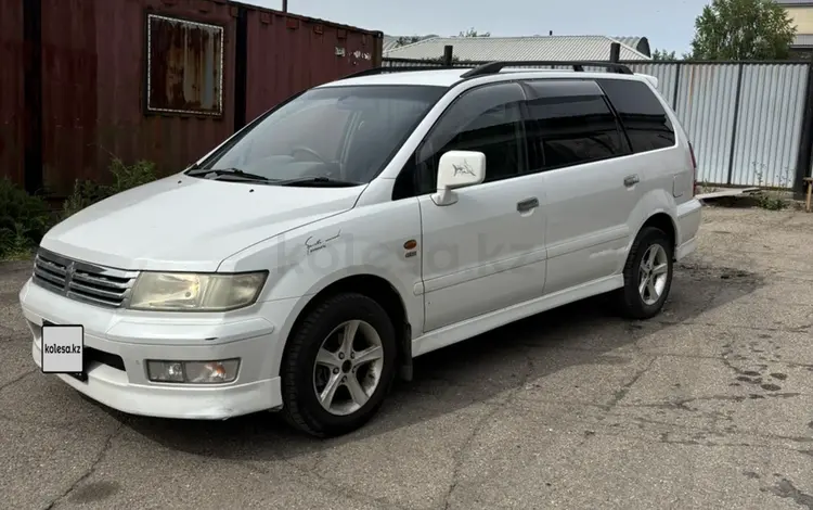 Mitsubishi Chariot 1998 года за 1 550 000 тг. в Усть-Каменогорск