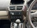 Mitsubishi Chariot 1998 года за 1 550 000 тг. в Усть-Каменогорск – фото 7