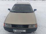 Audi 80 1991 годаүшін1 400 000 тг. в Мамлютка