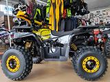 Avantis  Optima 8 Lux 2026 года за 546 000 тг. в Астана – фото 3