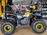 Avantis  Optima 8 Lux 2026 года за 546 000 тг. в Астана – фото 2