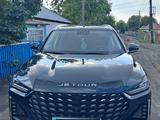 Jetour X70 Plus 2024 годаүшін9 500 000 тг. в Атбасар