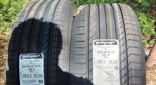 Continental contisportcontact 5 245/45 r19 275/40 r19 за 420 000 тг. в Алматы