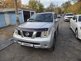 Nissan Pathfinder 2005 года за 7 000 000 тг. в Жезказган