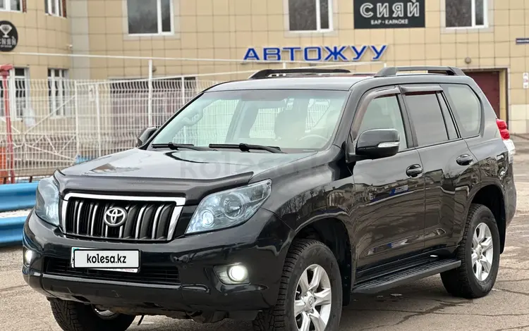 Toyota Land Cruiser Prado 2010 годаүшін12 700 000 тг. в Астана