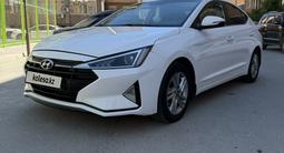 Hyundai Elantra 2020 года за 7 100 000 тг. в Кызылорда