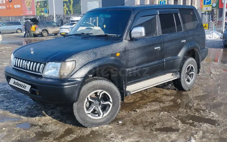 Toyota Land Cruiser Prado 1998 года за 6 500 000 тг. в Алматы