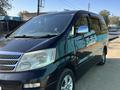 Toyota Alphard 2005 года за 5 000 000 тг. в Актобе – фото 8