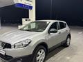 Nissan Qashqai 2013 годаүшін4 500 000 тг. в Усть-Каменогорск – фото 3