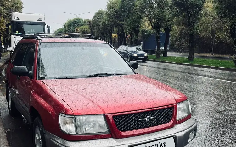 Subaru Forester 1998 годаfor4 250 000 тг. в Тараз