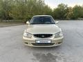 Hyundai Accent 2004 годаfor2 350 000 тг. в Актобе