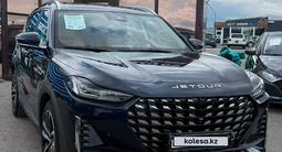 Jetour X70 Plus 2024 годаүшін9 500 000 тг. в Караганда – фото 2