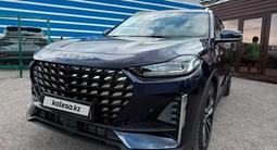 Jetour X70 Plus 2024 годаүшін9 500 000 тг. в Караганда