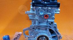 Двигатель G4FC, G4FG Hyundai 1.6л (Солярис) НОВЫЕ! КОРЕЯ! Установка + Масло за 178 100 тг. в Алматы – фото 3