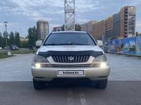 Lexus RX 300 1999 годаүшін4 500 000 тг. в Астана