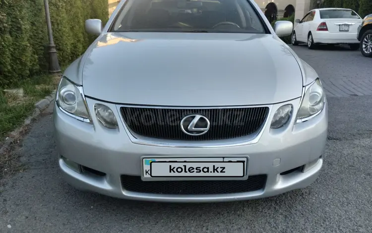 Lexus GS 300 2005 годаүшін6 300 000 тг. в Алматы